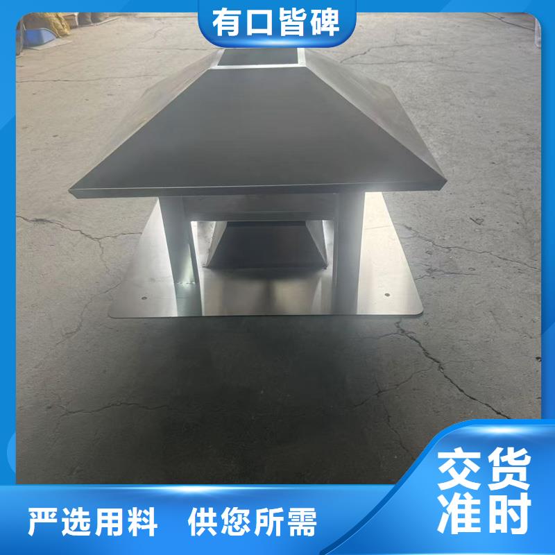 F系列方形百葉風帽全國發貨