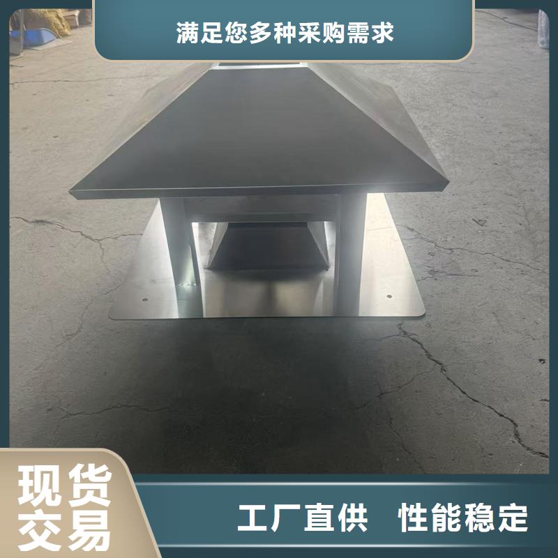別墅樓頂裝飾帽值得信賴