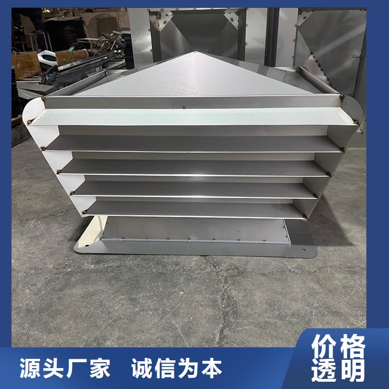 變壓式風帽正規廠家