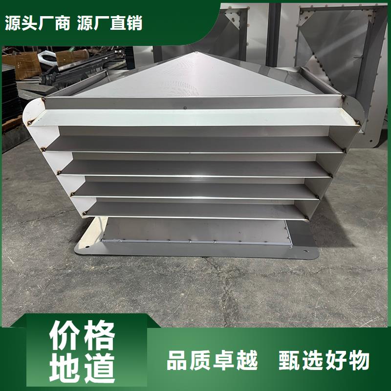 葵涌街道BPS-III全能無動力風帽10年老廠家