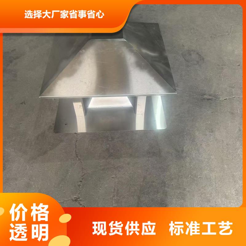 F系列圓形防火風帽售后無憂