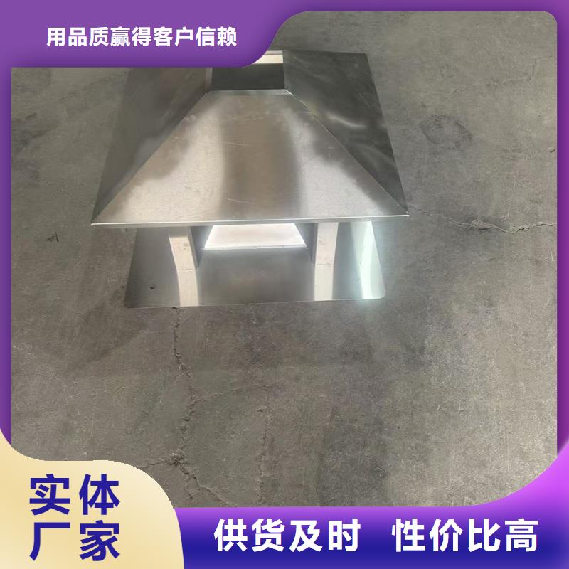 負壓旋轉圓柱風帽新款風帽