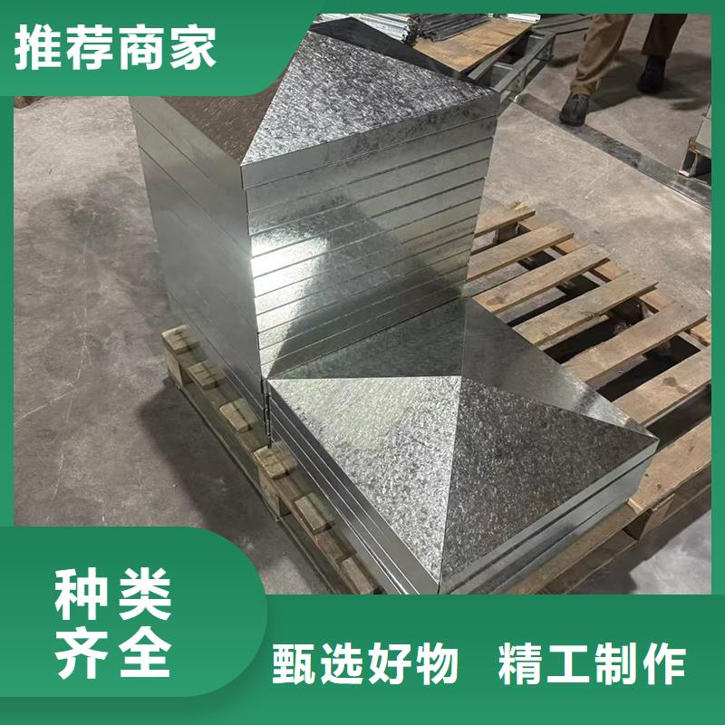 D系列四孔風帽解決方案