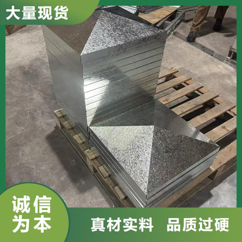 煙道排煙窗圖片
