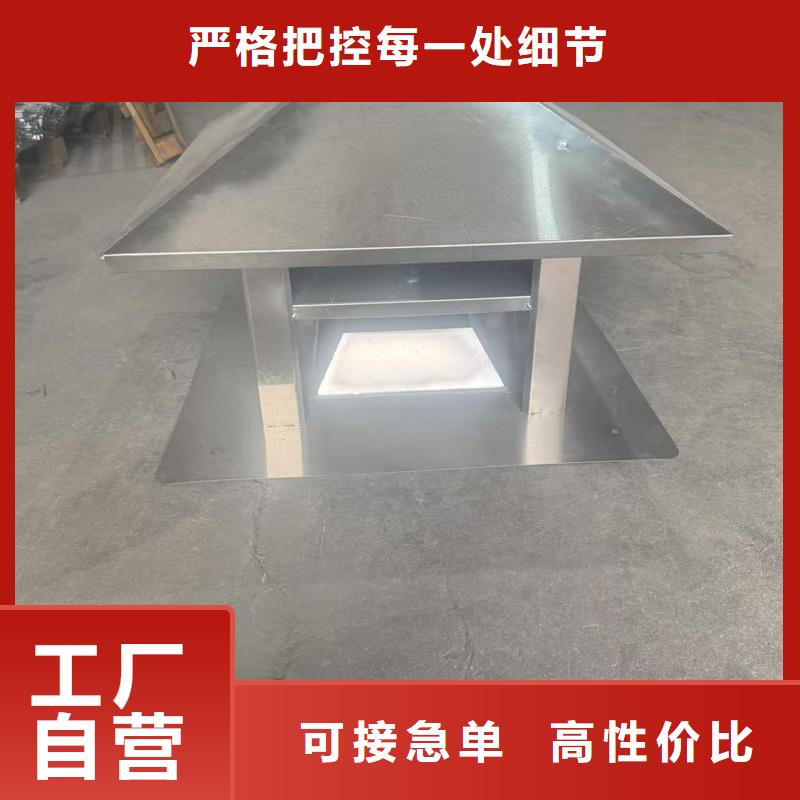 F系列圓形防火風帽售后無憂