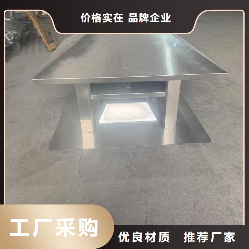 C系列百葉通風窗可定制