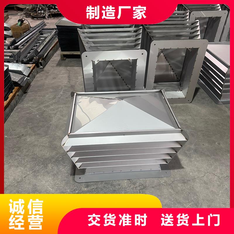 A系列無動力風帽價格合理