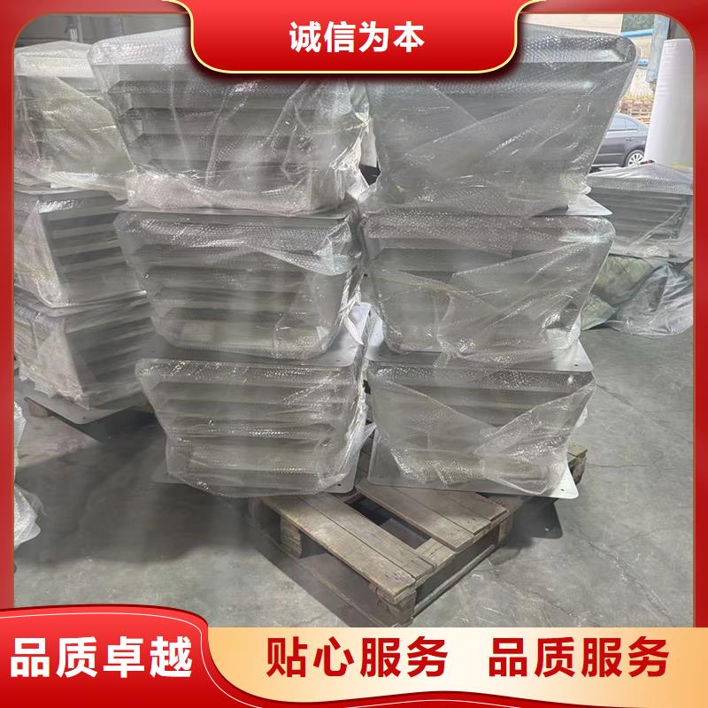梅沙街道負壓風帽品牌廠家