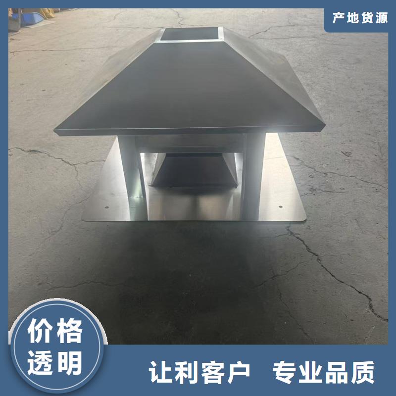 瓊中縣B系列抜氣風帽廠家供應