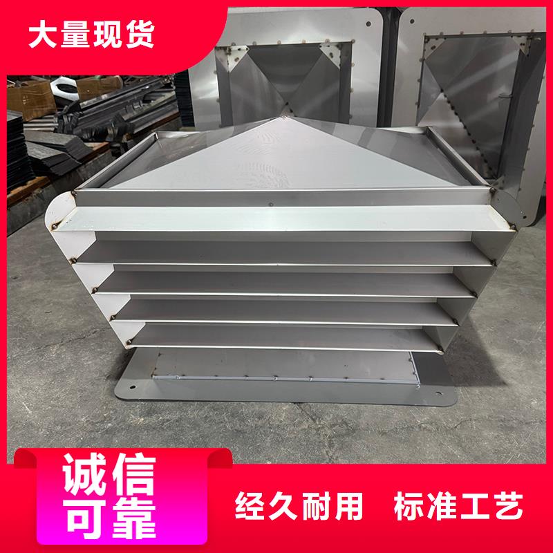 F系列無動力旋轉風帽廠家現貨