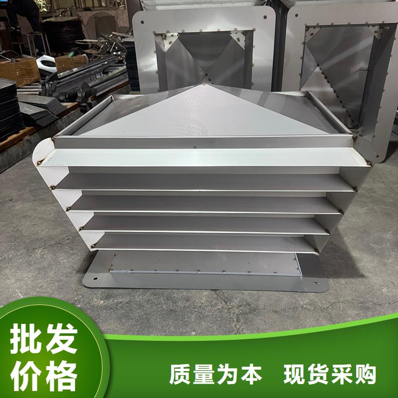 BPS型無動力風帽歡迎您的咨詢