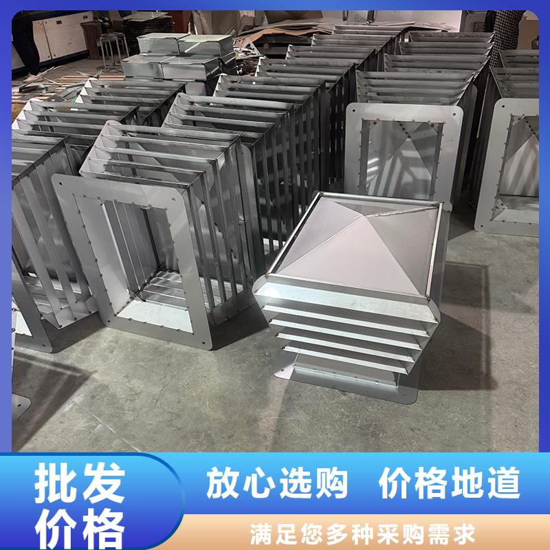 排氣百葉風(fēng)帽型號(hào)齊全