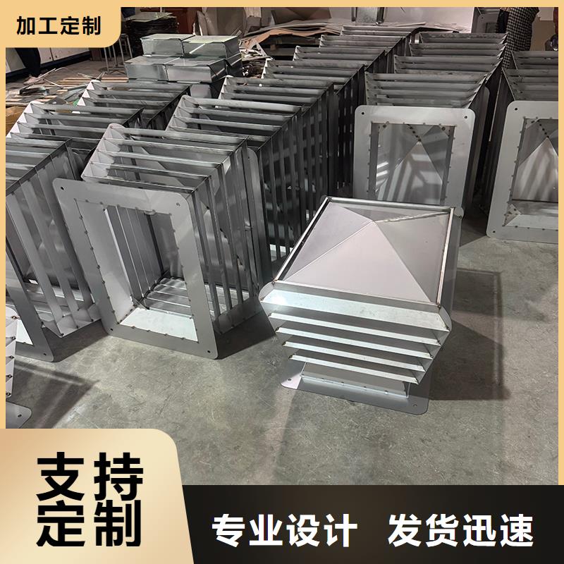 離心式無(wú)動(dòng)力風(fēng)帽現(xiàn)貨充足