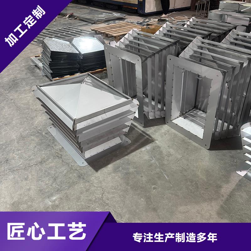 樓房屋頂通風(fēng)成品透氣帽有利于排氣道排氣