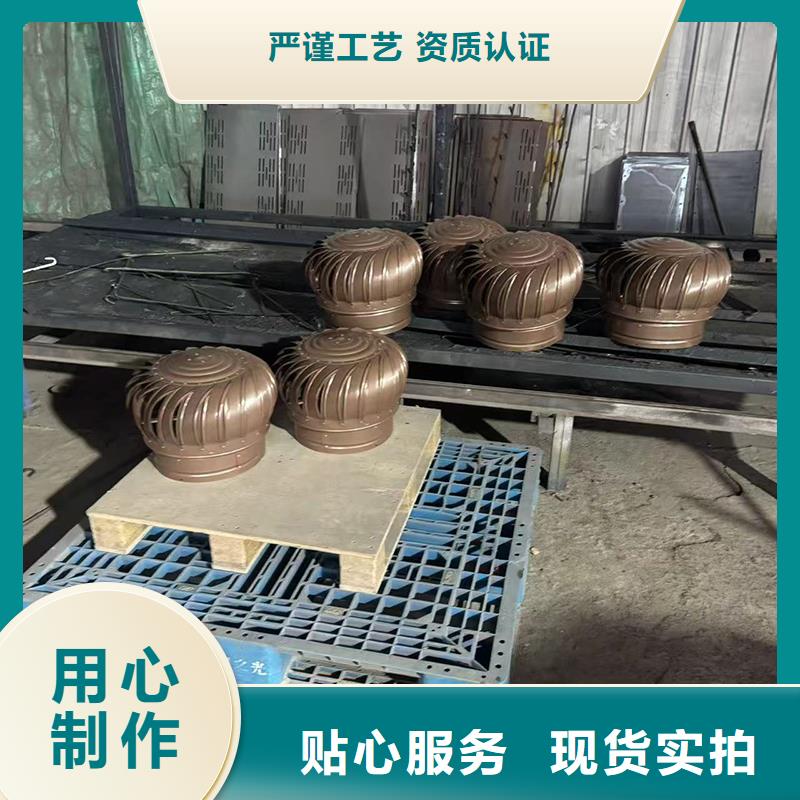 負壓無動力風帽發貨及時