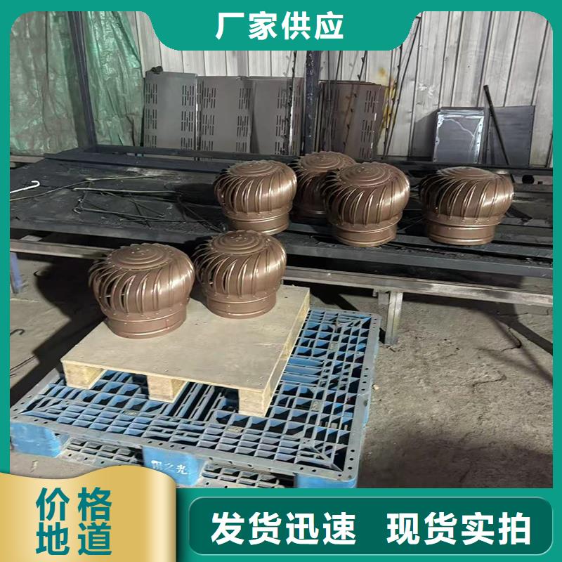 百葉煙囪帽在線咨詢