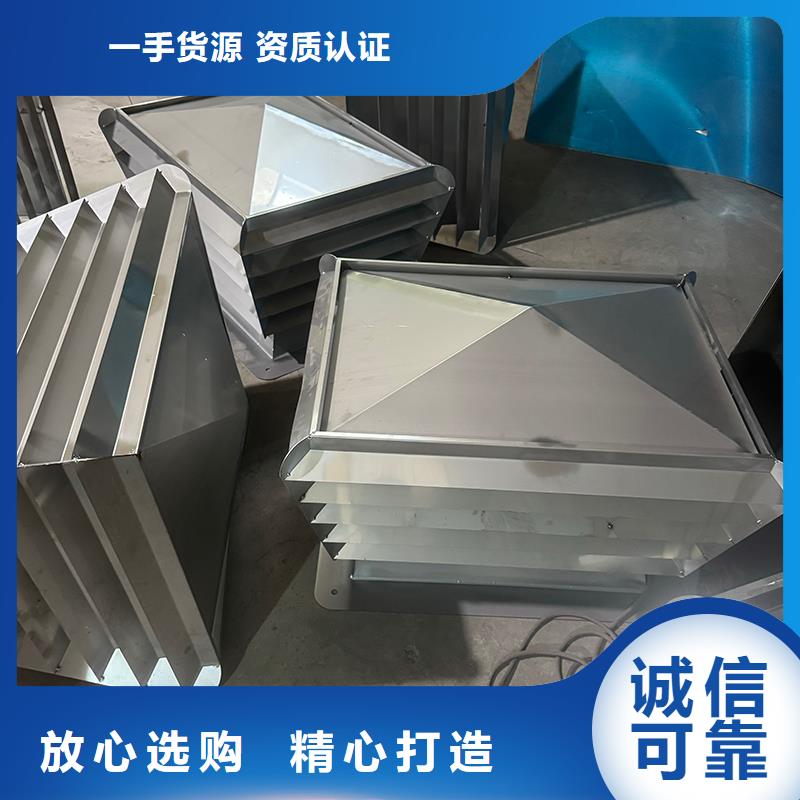 離心式旋轉風帽生產廠家