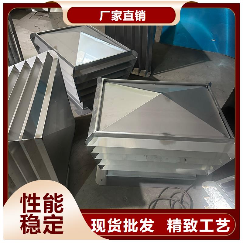 陳店鎮D-FM-KT250型風帽精選商家