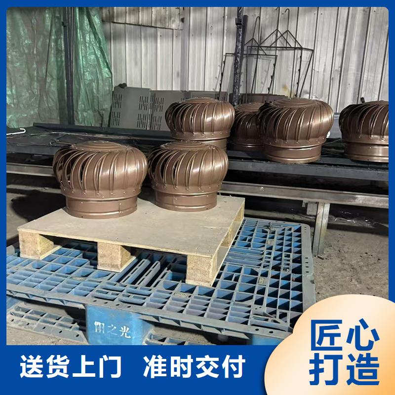 WM無動力防風風帽現貨直供