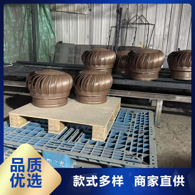 G系列風帽全國走貨