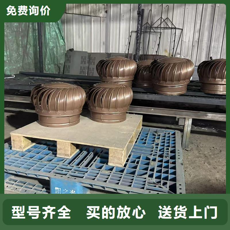 D系列四孔風帽解決方案