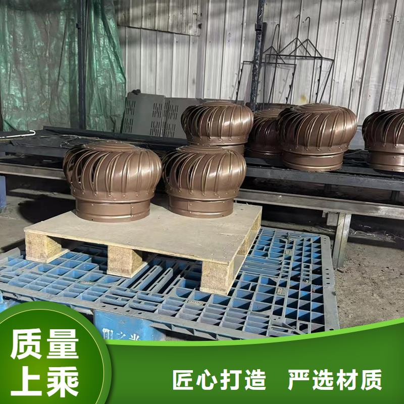 萬寧市A系列旋轉(zhuǎn)風(fēng)帽價(jià)格優(yōu)惠