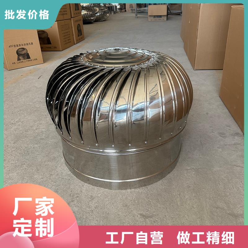 C系列方形排水帽廠家價格