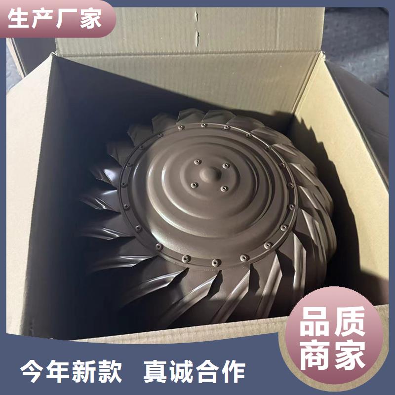 不銹鋼抜氣風帽貨源充足