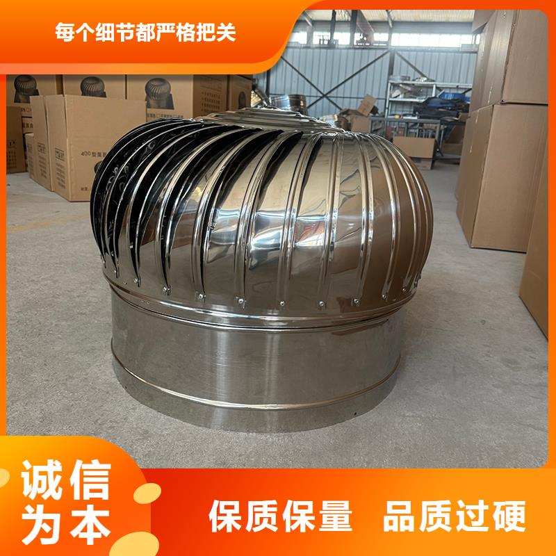 F系列方形百葉風帽發貨及時