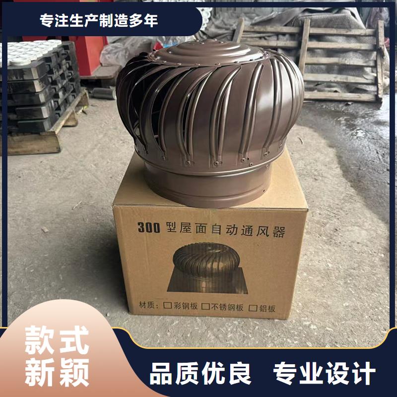 煙道排煙窗圖片