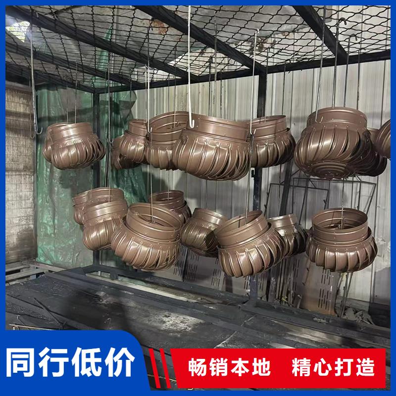 D系列四孔風帽解決方案
