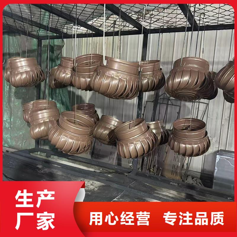 屋頂用金屬百葉風帽值得信賴
