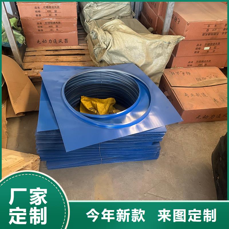 WM無動力防風風帽現貨直供