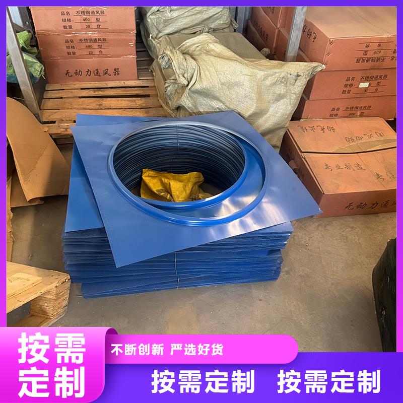 負壓無動力風帽發貨及時