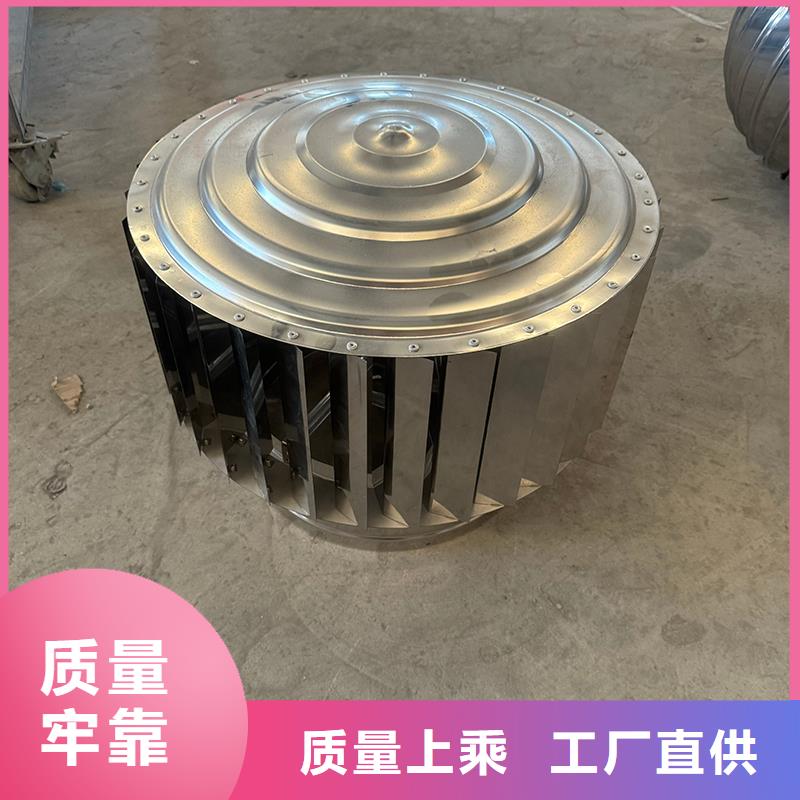銷售無噪音無動力風帽_品牌廠家