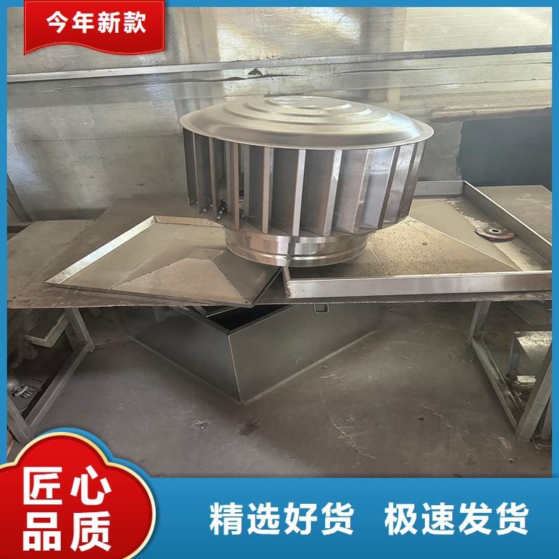 成品固定式煙囪帽廠家供應(yīng)
