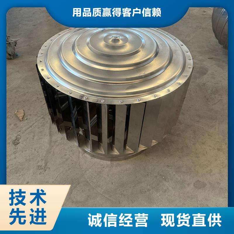 F系列圓形防火風帽制造廠家