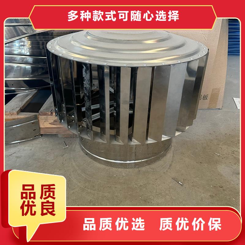 成品固定式煙囪帽廠家供應(yīng)