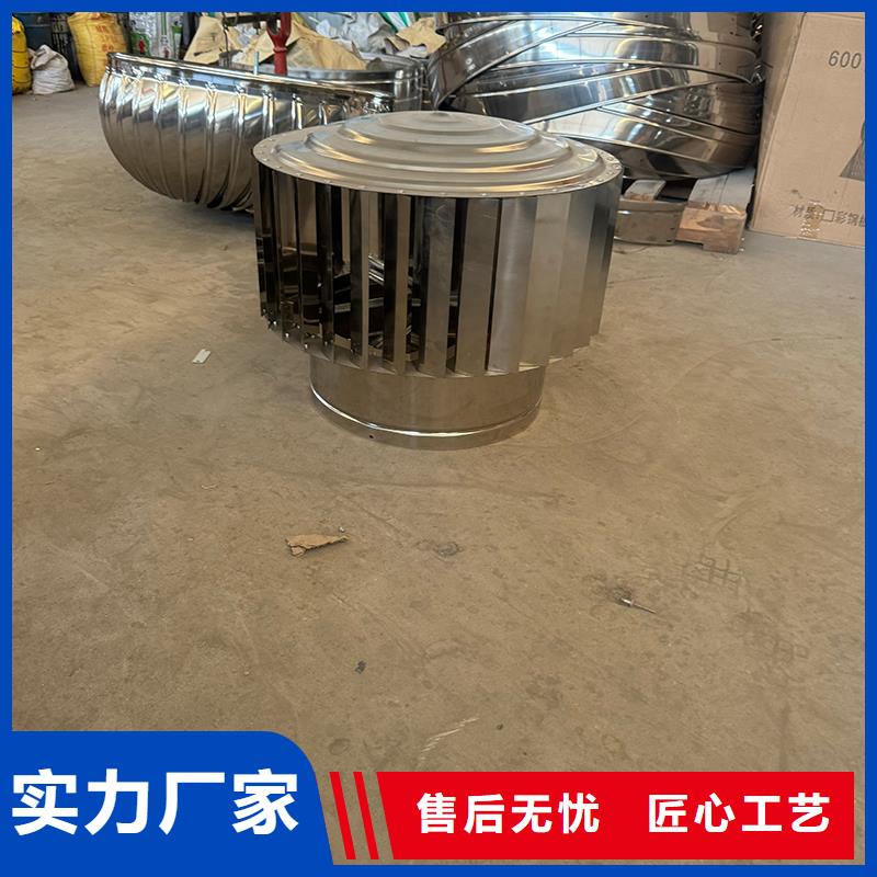 樓房屋頂通風(fēng)成品透氣帽有利于排氣道排氣