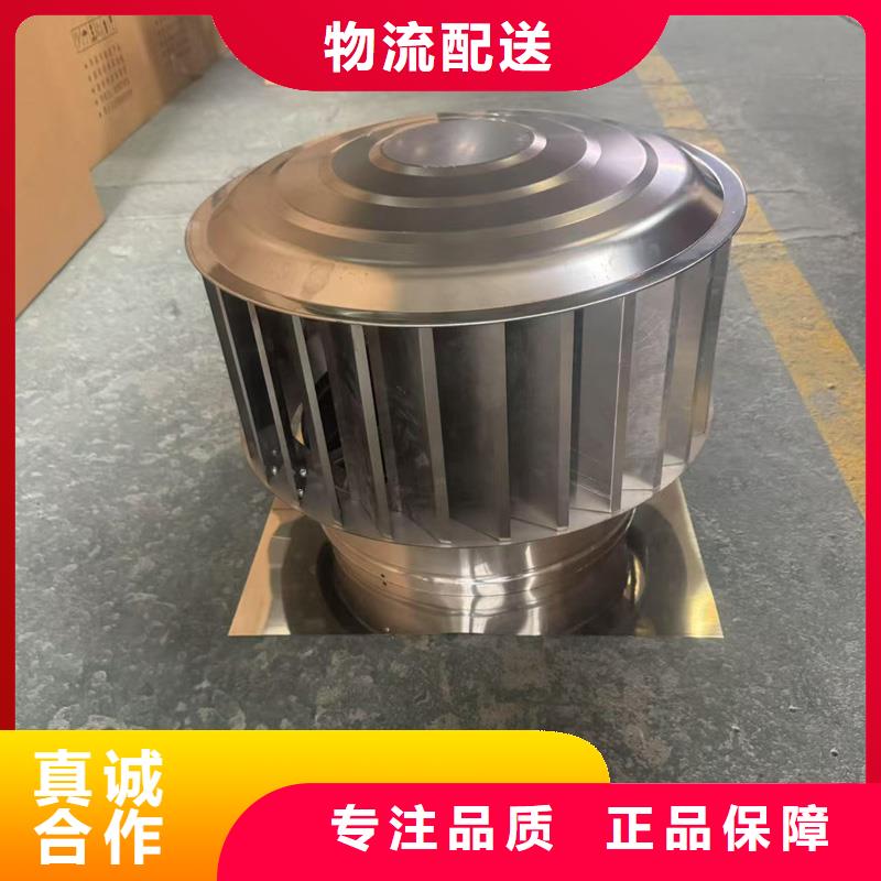 樓頂出風口煙囪帽正規廠家