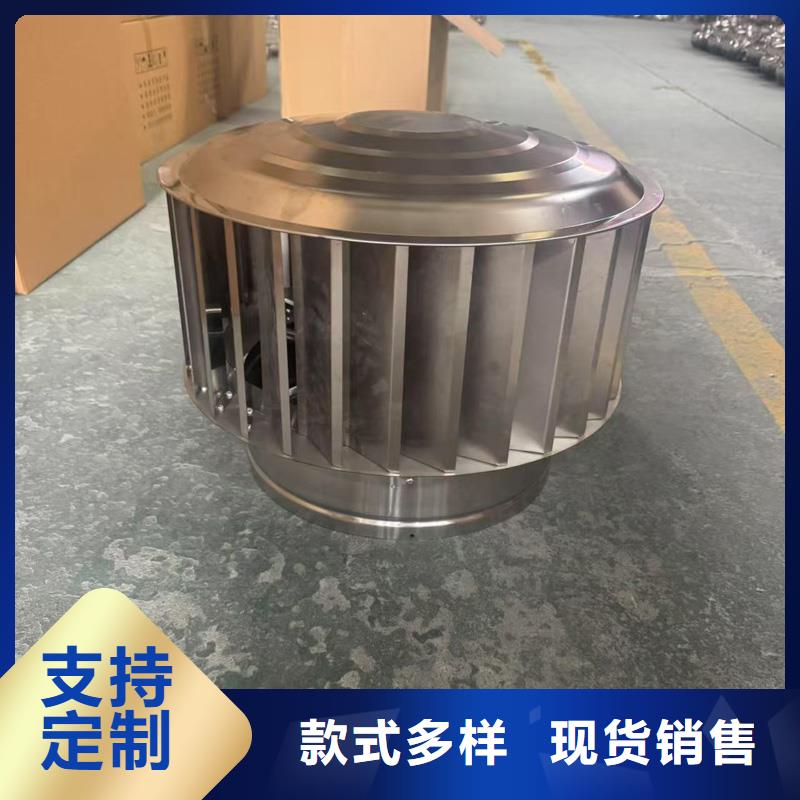 F系列圓形防火風帽售后無憂