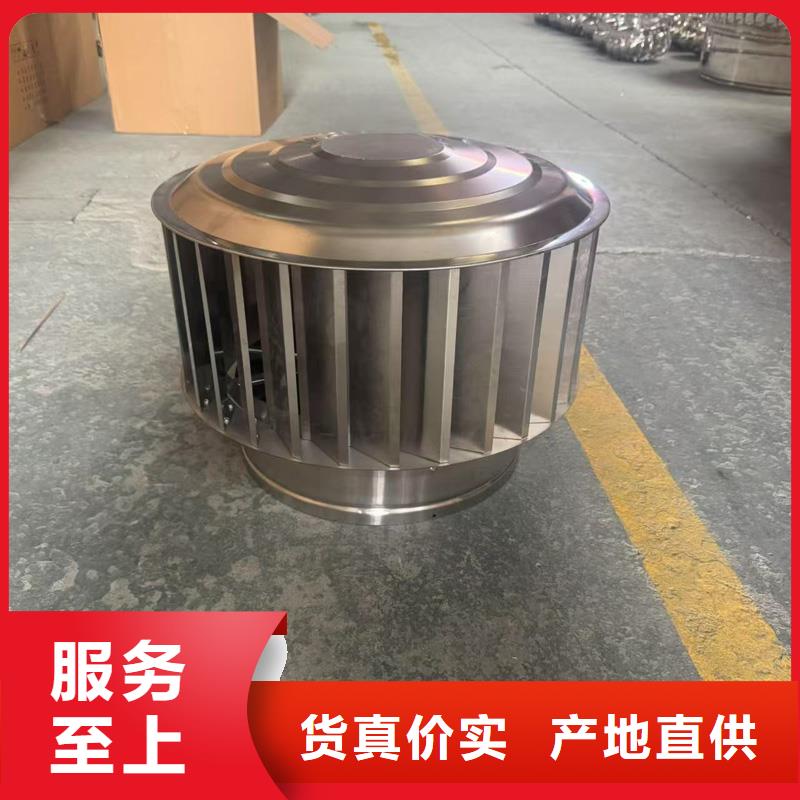 F系列方形百葉風帽發貨及時