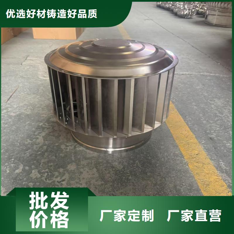 圓柱型無動力風(fēng)帽供應(yīng)