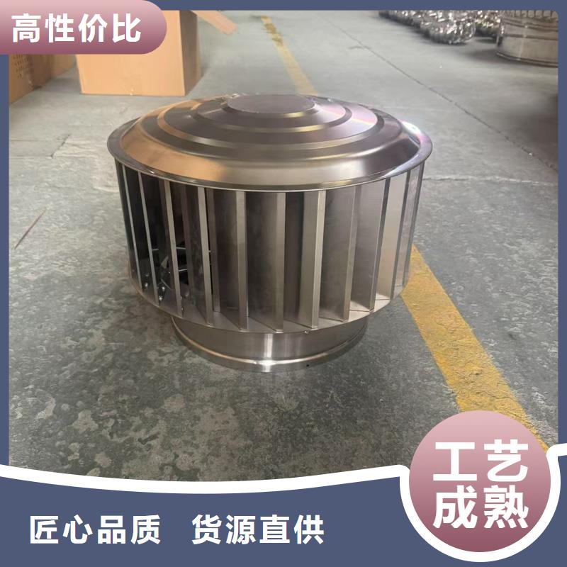 樓頂出風(fēng)口煙囪帽正規(guī)廠家