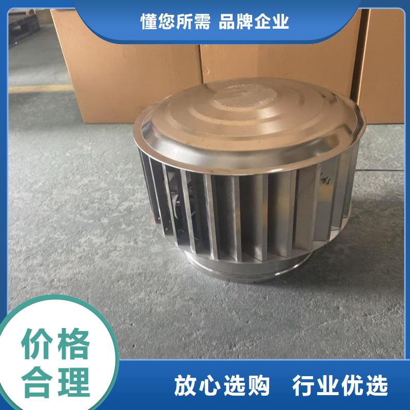 不銹鋼抜氣風(fēng)帽貨源充足