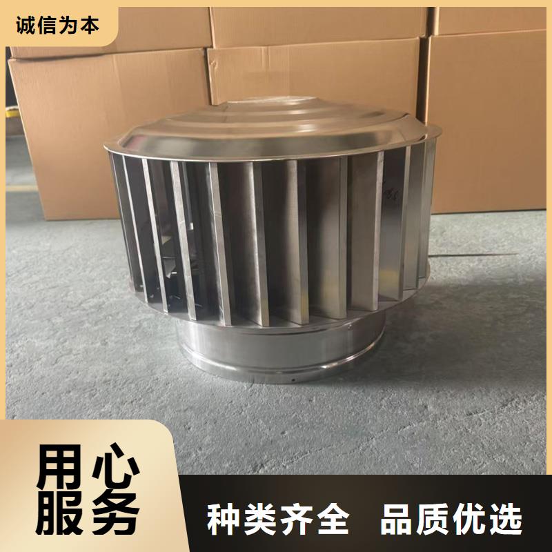 成品固定式煙囪帽廠家供應