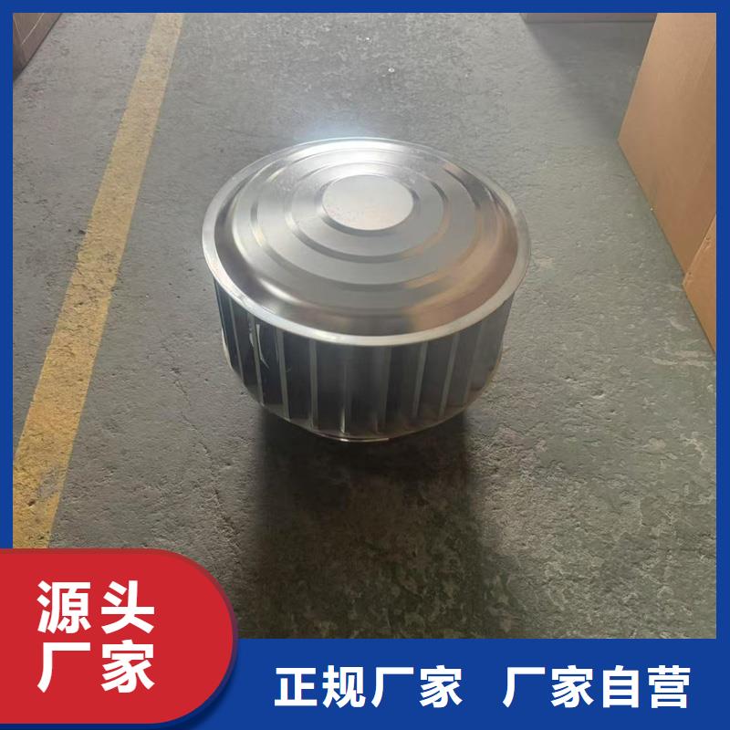 C系列百葉通風窗品質優