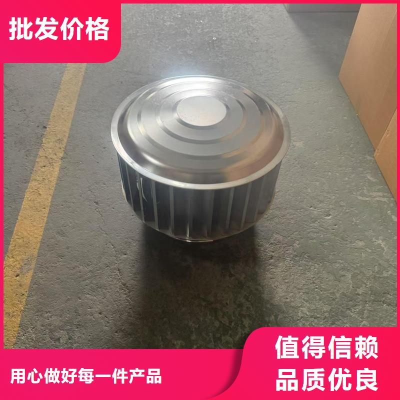 成品固定式煙囪帽廠家供應