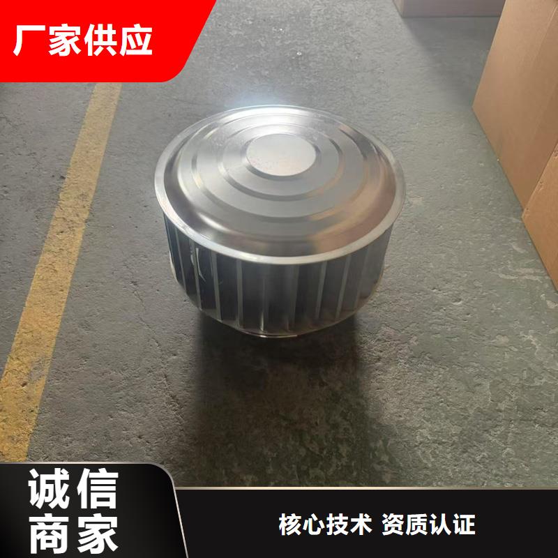 均安鎮圓柱形無動力風帽動力風帽