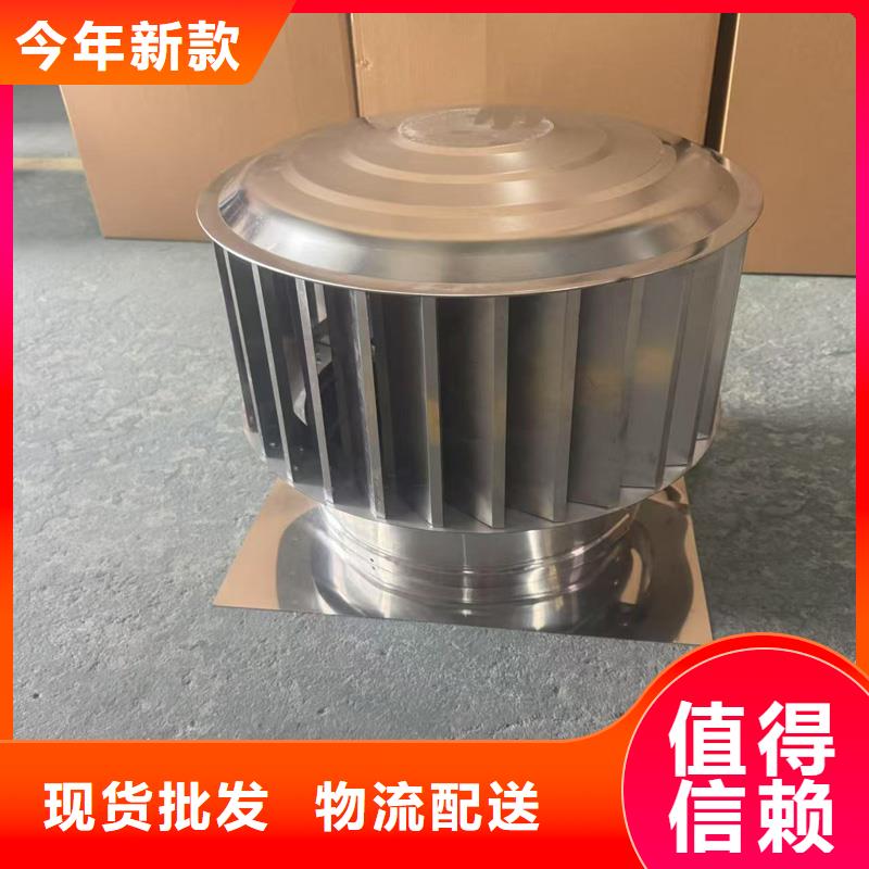 B系列抜氣風(fēng)帽多重優(yōu)惠